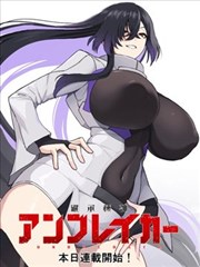 长歌行